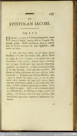 In Epistolam Iacobi