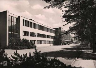 Berlin-Dahlem, Freie Universität