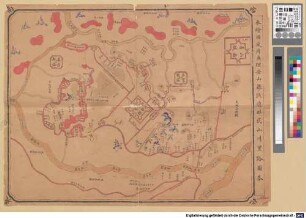 Feng hui guo wei fu jian li Anshan xian jiu zong she min shan chuan li lu tu ben - BSB Cod.sin. 82