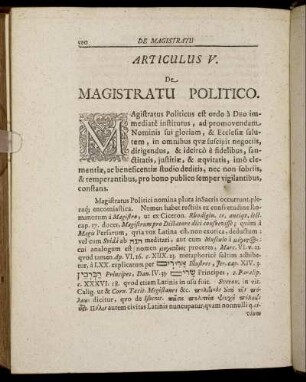 Articulus V. De Magistratu Politico.