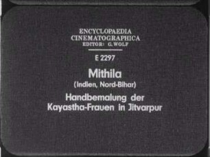Mithila (Indien, Nord-Bihar) - Handbemalung der Kayastha-Frauen in Jitvarpur