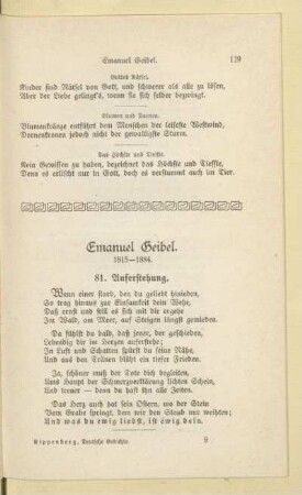 Emanuel Geibel