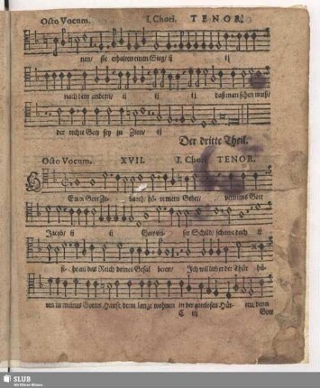 XVII. Herr Gott Zebaoth höre mein Gebet