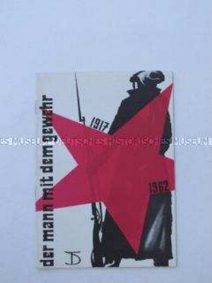 Programmheft des Deutschen Theaters Berlin zu dem Theaterstück "Der Mann mit dem Gewehr"
