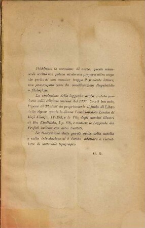 Della leggenda di Salomone e della regina di Saba secondo una tradizione araba del sec. 11