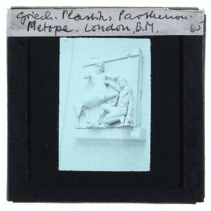 Athen, Parthenon,Unbekannt, Parthenon-Metope