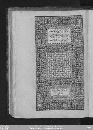 Ǧuzʾ 8: Ṣaḥīḥ Abī-ʿAbdallāh Muḥammad Ibn-Ismaʿīl Ibn-Ibrāhīm Ibn-al-Muġīra Ibn-Bardizbah al-Buḫārī al-Ǧuʿfī