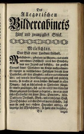 Fünf und zwanzigstes Stück