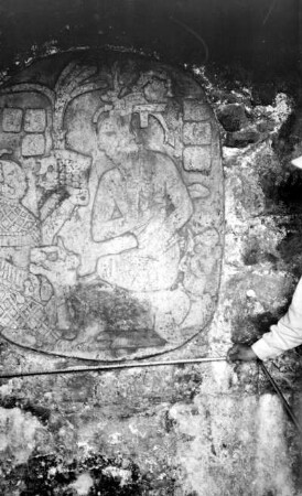 Palenque, Palace, House E, West Room, Oval Palace Tablet (PAL: OVAL)