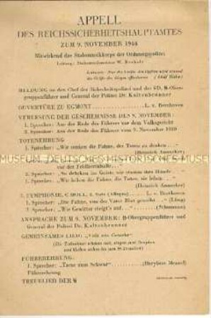 Programmblatt zum Appell des Reichssicherheitshauptamtes am 9. November 1944