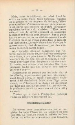 Enseignement