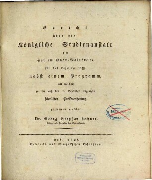 Observationes in nonnullos Sallustii locos