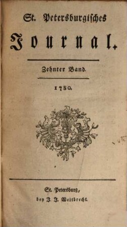 St.-Petersburgisches Journal. 10, 10. 1780