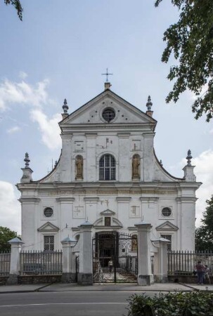 Katholische Kirche Corpus Christi, Njaswisch, Weißrussland