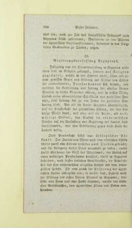 52. Regierungsverfassung Aegyptens