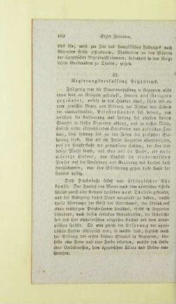 52. Regierungsverfassung Aegyptens