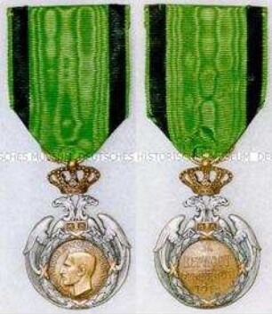 Rückzugsmedaille am schwarzgrünen Band, Königreich Serbien