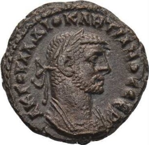 Diokletian (284-305 n. Chr.): Alexandria / Ägypten, 284/285 n. Chr. – Tetradrachme