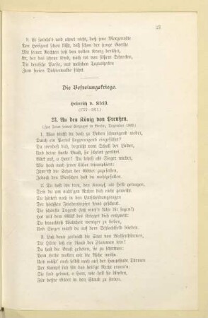Die Befreiungskriege