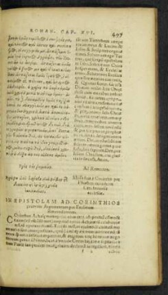 In Epistolam Ad Corinthios priorem Argumentum ...
