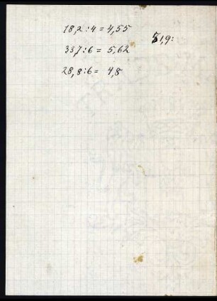 [Laboratory notes]