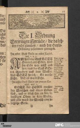 Die I. Ordnung Derjenigen Sprüche / die da lehren recht glauben / nach der Heyls-Ordnung zusammen getragen.