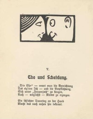 V. Ehe und Scheidung