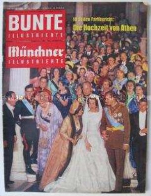 Wochenzeitschrift "BUNTE ILLUSTRIERTE" u.a. zur Hochzeit der griechischen Prinzessin Sophie mit dem späteren spanischen König Juan (Carlos)