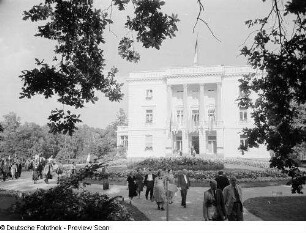Vorderansicht Weißes Haus