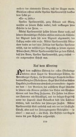 Auf dem Meeting