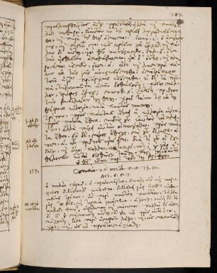 287-290, 26.12.1579, Act 6.7