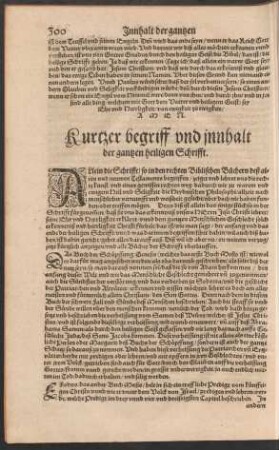 Kurtzer begriff und innhalt der gantzen heiligen Schrifft.