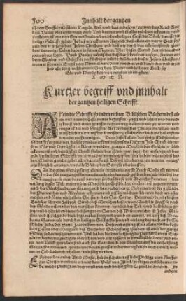 Kurtzer begriff und innhalt der gantzen heiligen Schrifft.