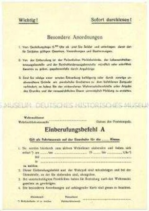 Vordruck-Postkarte mit einem Einberufungsbefehl zur Wehrmacht (blanko)