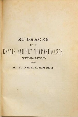 Verhandelingen van het Koninklijk Bataviaasch Genootschap van Kunsten en Wetenschappen. 47. 1894