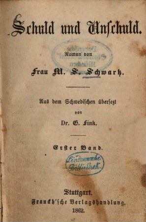 Schuld und Unschuld : Roman, 1