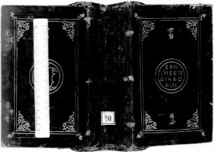 Theologische Sammelhandschrift [u.a.] - BSB Cod.graec. 270