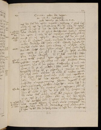 171-172, 21.4.1577 (vesperi), Symb. fid.
