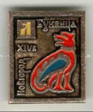 Nowgorod