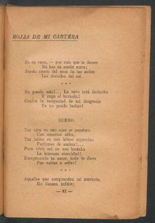 Sueño