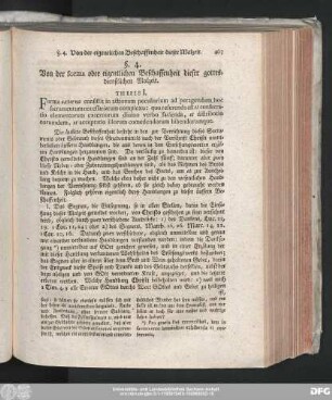 §. 4. Von der forma oder eigentlichen Beschaffenheit dieser gottesdienstlichen Malzeit.
