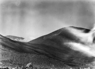 Moräne im Reyes-Tal : Berglandschaft