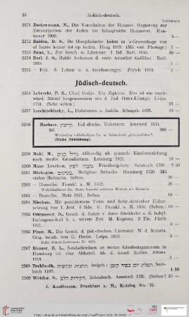 Jüdisch-deutsch (Nr. 2256 - 2269)