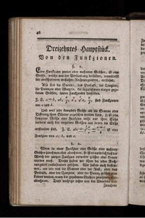 Dreizehntes Hauptstück. Von den Funkzionen.