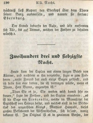Zweihundert drei und siebzigste Nacht