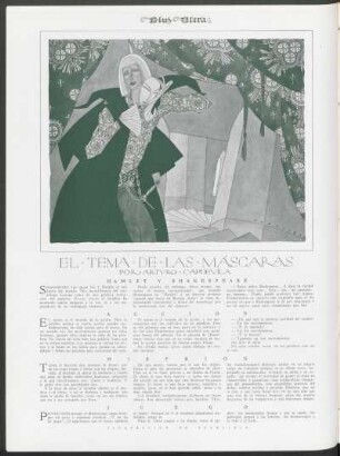 El tema de las máscaras