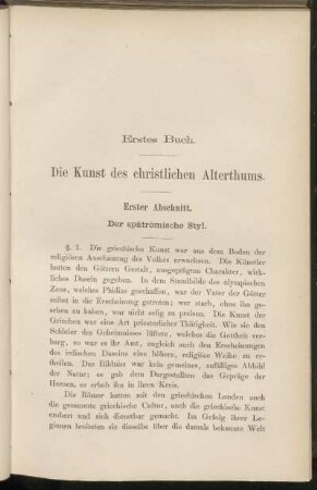Erster Abschnitt. Der spätrömische Styl.