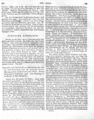 Sulamith, eine Zeitschrift zur Beförderung der Cultur und Humanität unter der jüdischen Nation. Herausgegeben von D. Fränkel und Wolf. Dessau im Verlag der Redaction, 1806.