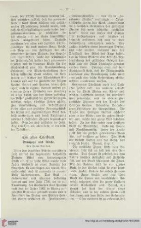 33: Ein altes Titelblatt : Synagoge und Kirche