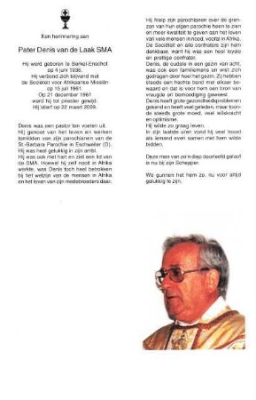 Laak, Dennis van de